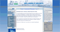 Desktop Screenshot of desloisirsetdesmots.com